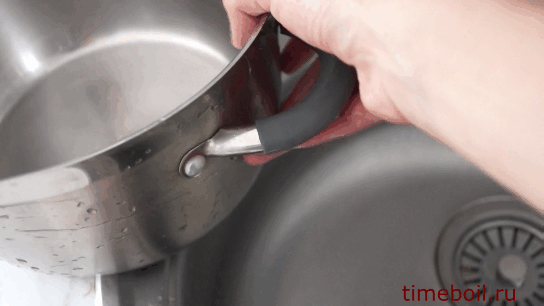 eau dans le pot