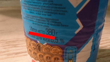 lait concentré avec poids exact étiquette de lait concentré avec poids exact