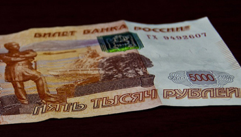 comme pour 5000 roubles liste de produits budget 5000 quoi acheter