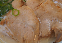 gelée