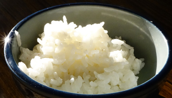 riz riz