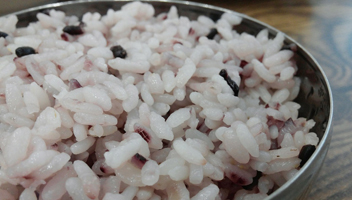 riz riz